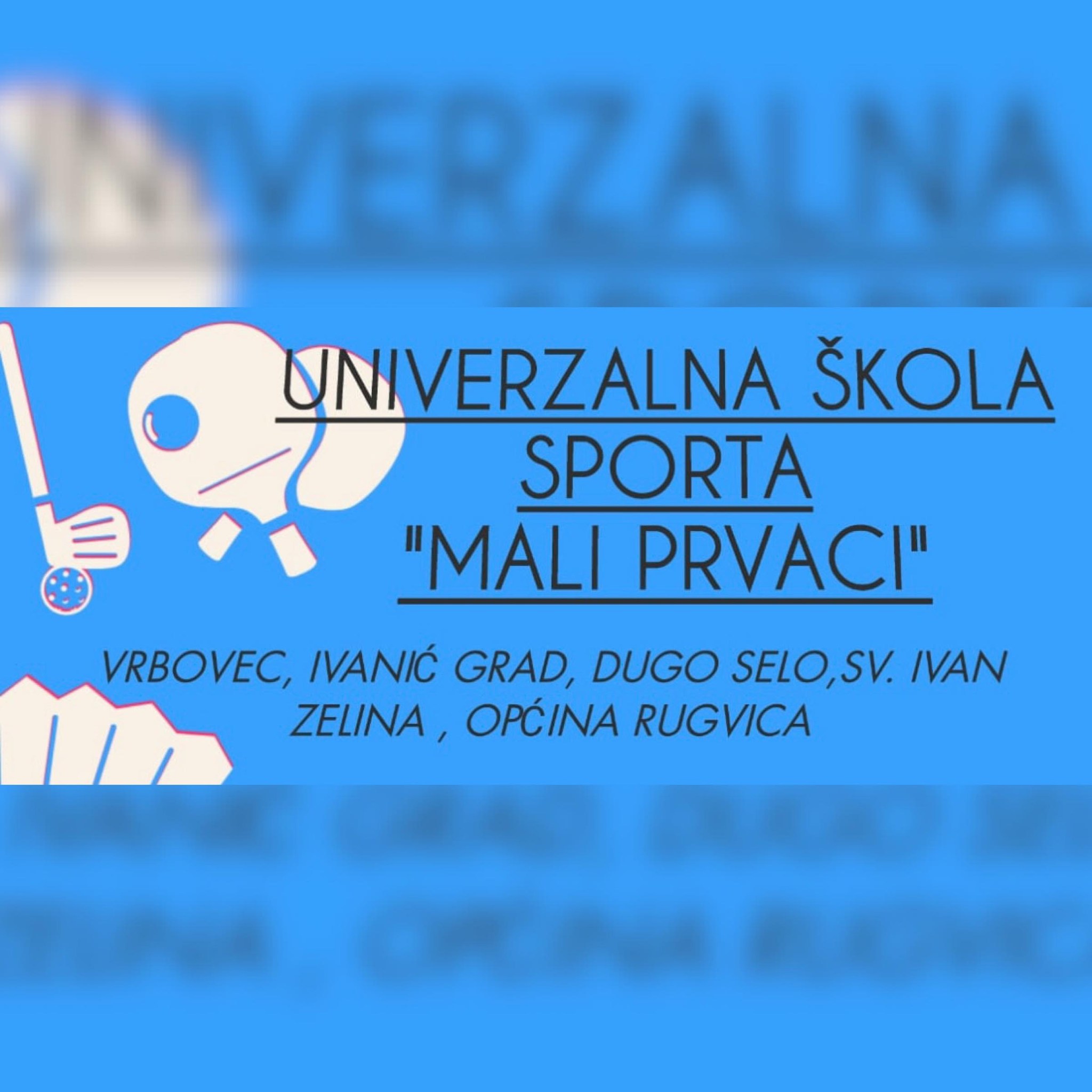 U.Š.S. Mali Prvaci